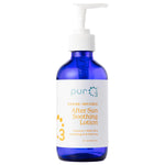 PureO3 | Sun Repair Lotion